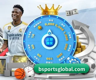 bsport体育 APP 深度功能